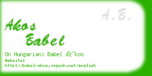 akos babel business card